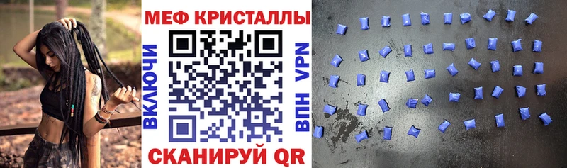 Наркота Туринск A PVP  КОКАИН  Гашиш  ЭКСТАЗИ  Каннабис 