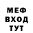Метадон VHQ Tomasz GO