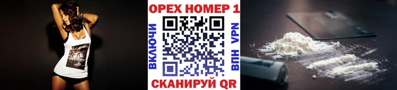 Cocaine Эквадор  KRAKEN онион  Туринск 