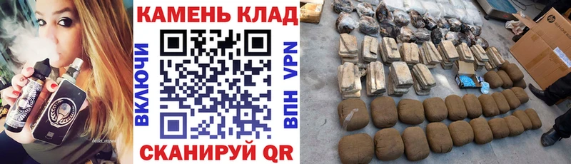 Гашиш гарик  ОМГ ОМГ ссылки  Туринск  хочу наркоту 