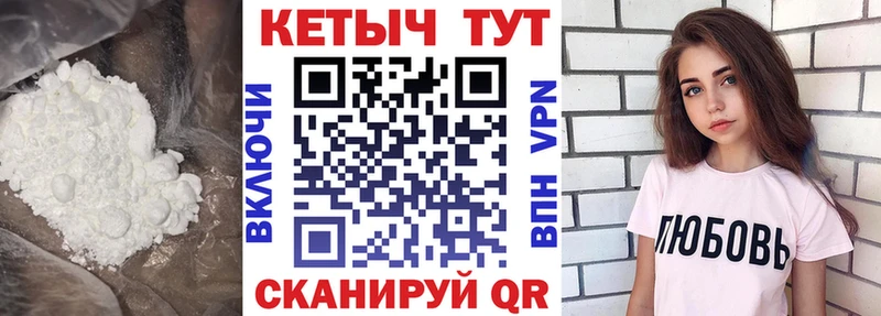 что такое   гидра как зайти  Кетамин VHQ  Туринск 