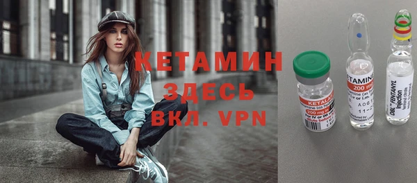 хмурый Наволоки