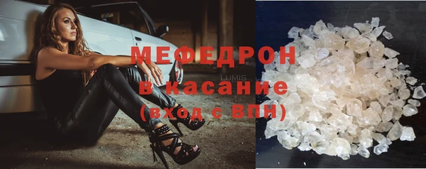 хмурый Наволоки