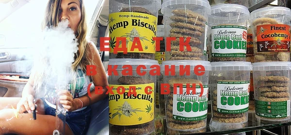 хмурый Наволоки