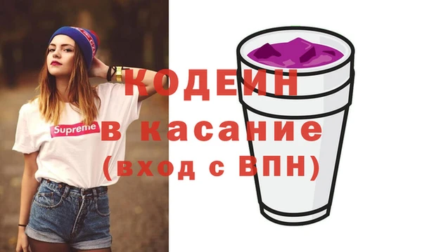 хмурый Наволоки