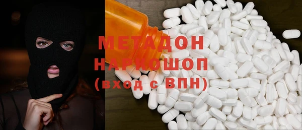 экстази Надым