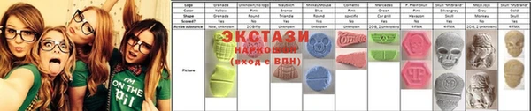хмурый Наволоки