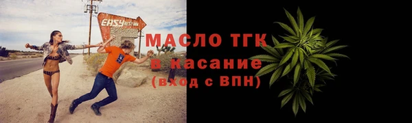 mix Артём