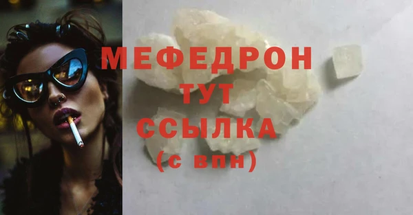 хмурый Наволоки