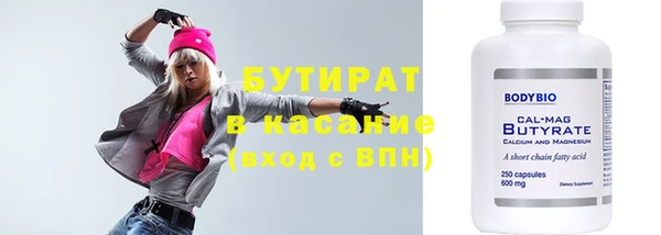 хмурый Наволоки