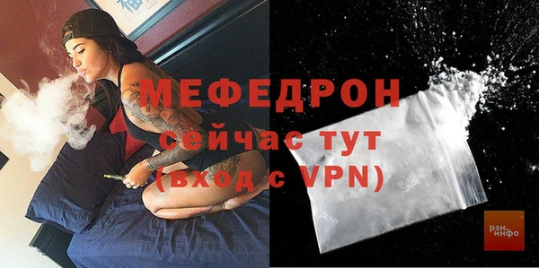 хмурый Наволоки