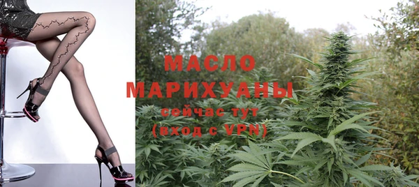 хмурый Наволоки