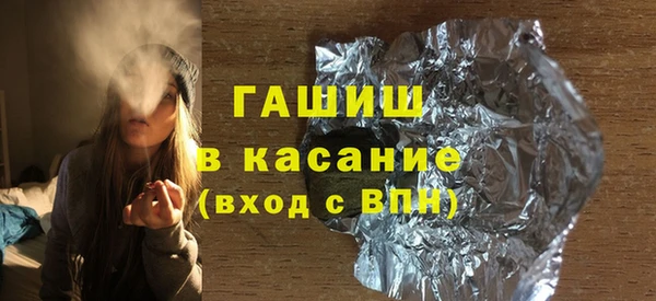 экстази Надым