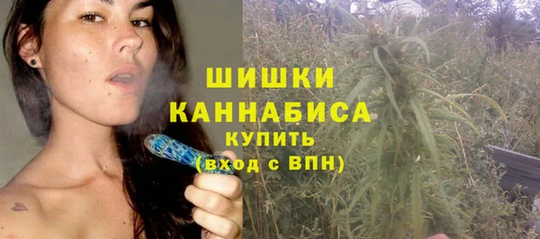 экстази Надым