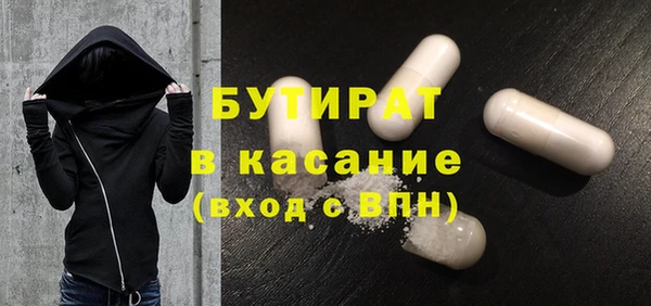 хмурый Наволоки