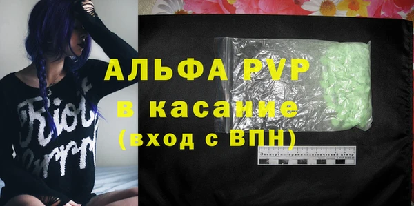 хмурый Наволоки