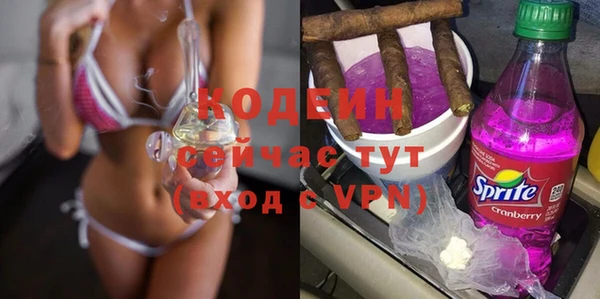 экстази Надым