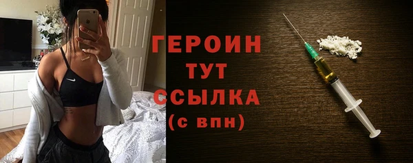 хмурый Наволоки