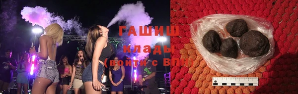 хмурый Наволоки