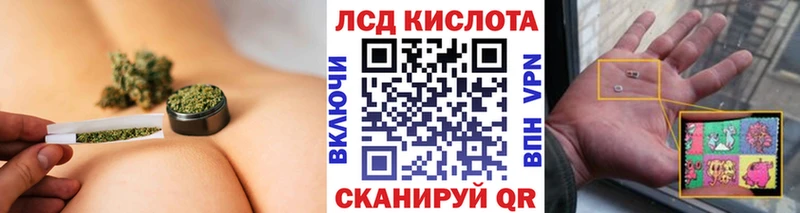 Марки NBOMe 1500мкг  Туринск 