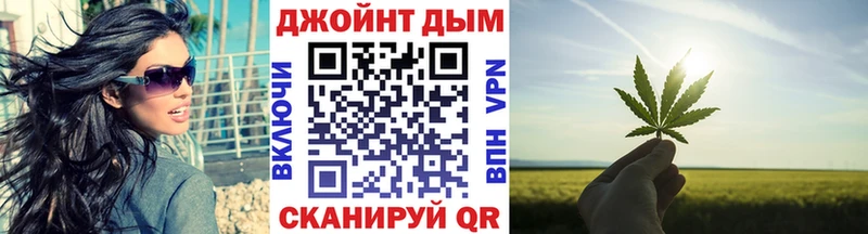 МАРИХУАНА ГИДРОПОН  Туринск 
